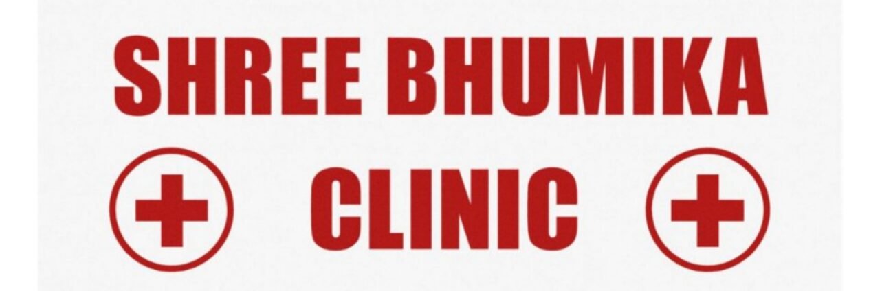 Shree Bhumika Clinic Poriem Goa – trusted MBBS doctor
