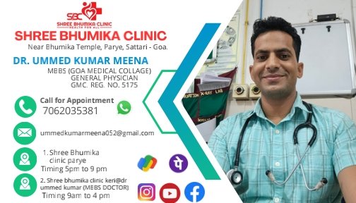 dr. ummed kumar meena contact details